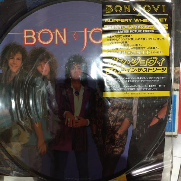 ｌｐレコード ボン ジョヴィ Slippery When Wet Bon Jovi Slippery When Wet ボン ジョヴィ 鶴本書店 古本 中古本 古書籍の通販は 日本の古本屋 日本の古本屋
