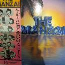 LPレコード THE MANZAI /ザ・漫才