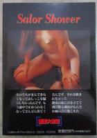 セーラーシャワー　教室でおもらししちゃいました…　制服大放尻 由月亜季・瞳さやか・森川菜々・神谷琴絵・望月あゆみ・朝霧レナ・高野いつみ・岸ゆり