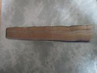 SMクラブ　42号　笠間しろう・桐丘裕詩・ひさうちみちお・団鬼六・四条綾・美川麗・安芸蒼太郎・小悪征夫・黒沼亮・木島環一・篠崎春夫・埴生章・林月光・吉崎淳二・千草忠夫・前田寿安