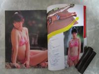 UP TO BOY　創刊3号　斉藤由貴/井丸ゆかり　ピンナップ付・本田美奈子・南野陽子・志村香・少女隊・和泉佳保里・椎名梢・勇直子・斉藤由貴・加納麻衣・柳久美・関麻知子・篠宮朝子・国生さゆり・大塚真美・紘川淳・佐野量子・井丸ゆかり坂口良子