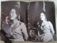 日本映画　責めと残酷　３