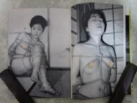 風俗奇譚　緊縛フォト集NO.10
