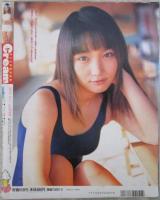 美少女・制服探検隊　クリーム　Cream　No.79　水咲れのピンナップ・石井里穂/谷口ともみピンナップ・水咲れの・石井里穂・島田真実佳・森下くるみ・久保亜沙香・草田実乃・相川みさお・小川春菜・升水美奈子・谷口ともみ