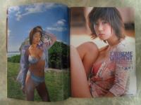 URECCO　ウレッコ　VOL.190　宮川美香・春日みゆき・神谷沙織・佐藤まい・はやさかひとみ・西田美沙・音咲絢・高田のり・新山愛里・森高千春・内田さやか・MEGUMI・大澤恵