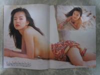アクトレス　161号　小杉あや・宮内知美・五十嵐紀子＆佳子・玉川美沙・森原由紀・小室ありさ・渡部理奈・柏原りえ・荒井美恵子・水島沙織・鈴木美麗・梨香子・加藤みちる・白石ゆか