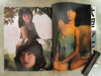 DELUXEマガジン　NO.8　小泉今日子両面ピンナップ付・沢口靖子・可愛かずみ・関真由美・深野晴美・遠藤康子・藤村麻子・堀江しのぶ・財前直見・フローリー芳賀・宇沙美ゆかり・山本ひろ美・渡辺桂子・加藤香子