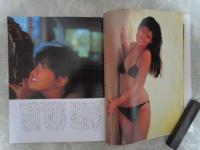 DELUXEマガジン　No.13　斉藤由貴/南野陽子水着ピンナップ付・南野陽子・浅野なつみ・真夏かがり・菊池桃子・小泉今日子・横山美樹・藤崎あや・木内まさこ・遠藤康子・奥田圭子・深野晴美・堀江しのぶ・斉藤由貴