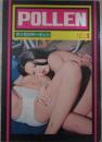 POLLEN　花と花のサーキット　NO.1