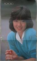 ボム　5巻12号　早見優/菊池桃子ピンナップ付・堀ちえみ・早見優・石川秀美・河上幸恵・田中久美・河合奈保子・柏原芳恵・岩井小百合・伊藤麻衣子・菊池桃子・佐東由梨・渡辺典子・佐久間麗・山口由佳乃・高橋麻子・原真祐美・薬師丸ひろ子安田成美・木内和美