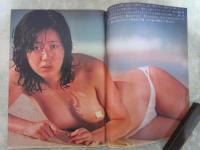 週刊プレイボーイ　15巻33号　キャサリン・サンダース両面ピンナップ付・倉田まり子巻頭水着グラビア・青木ゆみこ・長谷昌美・青山美恵子