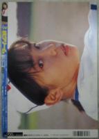 桃クリーム　4号　浅川千裕・星羅みゆき・榎本明美・芳野遥・黒沢のぞみ・水野真樹・渡部理奈・内山りな