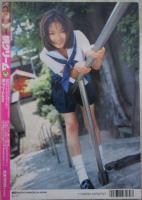 桃クリーム　6号　前園友香・中村聖奈・鈴木ゆりか・堀内晴美・片桐しずく・永井まどか・結城希望