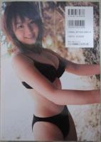 葉川空美　写真集　Coo！　サイン入り