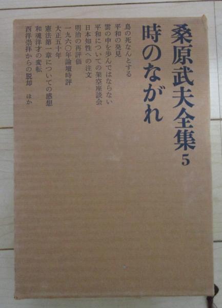 セーラーメイトDX 4巻1号 岩井まどか・原歩美・星野リサ・坂木夢