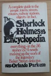 Sherlock Holmes Encyclopedia