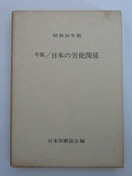 ボム！ 1985 7巻2号 堀ちえみ/中森明菜ピンナップ付・薬師丸