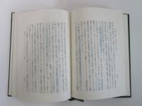 産業社会学