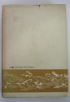 安土桃山時代の文化　日本歴史新書