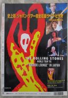 アクトレス　DELUXE　VOL.4　中原美佑・嶋村かおり・宮内知美・加藤陵子・染谷まさ美・きさらぎ遥花・水奈りか・荒井美恵子・北原歩・宮木汐音・桜井遥子・吉村なつみ・高原静香・朝海麗・守邑梓