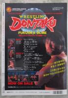 アクトレス　DELUXE　VOL.3　岩崎静子・伊吹今日子・桂木亜沙美・川上流風・寺田弥生・青沼ちあさ・水谷リカ・岸田麻里・竹中なお・斉藤美保・吉川ゆうな・水谷優衣・橘未稀・片山唯・野々ゆりか・芹沢ゆう・早坂ちなみ・谷川みゆき・麻生早苗・相澤ゆうな・荒井まどか・たちばなりか・高橋かすみ・宮崎ゆかり・大橋まりあ・椎名遥