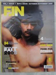 F.IN　VOL.1 ISSUE 1 BOYZ ISSUE OCTOBER-NOVEMBER 2005