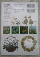 押し花野草図鑑　わかりやすい植物解説　押し方と押し花コラージュ付き