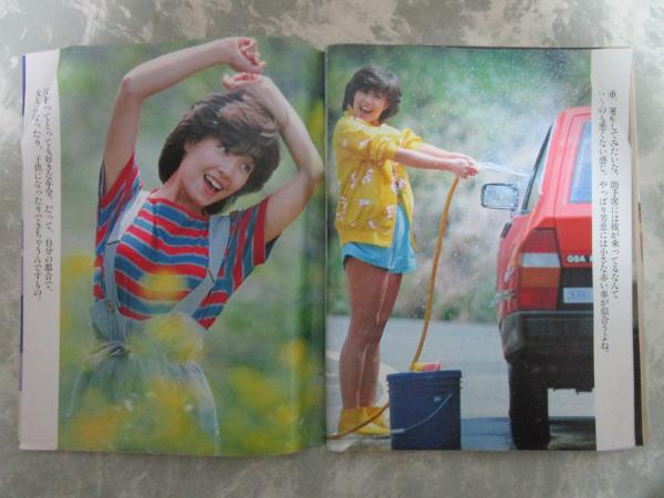 柏原芳恵アイコラヌード 週刊明星 1270号 薬師丸ひろ子・松田聖子・柏原芳恵・役所広司・五月みどり（ヌード）沢田研二・細川たかし・フリオイグレシアス・乃生佳之・美保純・樋口可南子・斉藤ゆう子・加山雄三・都はるみ・タモリ・笑福亭鶴瓶  / 古本、中古本、古書籍の通販は「日本の古本屋 ...
