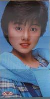 バラエティ　7巻12号　原田知世ピンナップ付・アンルイス・薬師丸ひろ子・原田知世・荻野目慶子・渡辺典子・村上里佳子・沢田研二