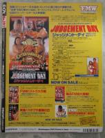 ビデオボーイ　191号　小池亜弥・麻倉かほり・葵みのり・深田美穂・広末奈緒・桜真琴・宝生奈々・天宮かのん・清水かおり・美輪はるな・本城小百合・藤森かおり・熊野ぷぅ子・岡崎美女・鮎川あみ・藤崎沙織