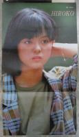 ボム！　1984　6巻1号　薬師丸ひろ子/菊池桃子ピンナップ・森尾由美・薬師丸ひろ子・菊池桃子・倉沢淳美・柏原芳恵・石川秀美・早見優・松本伊代・武田久美子・大沢逸美・高橋美枝・冨田靖子・クリス・小林玉枝・斉藤慶子・伊藤麻衣子・岩井小百合・田中久美