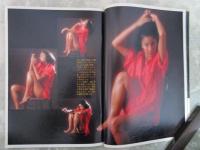 平凡パンチ　830号　三原順子両面水着ピンナップ付・北原理絵（ヌード）・寺島まゆみ（ヌード）・池上季実子・烏丸せつこカラー6P・埴生るみ子両面水着ピンナップ付・矢沢映子（ヌード）・志摩ひとみ