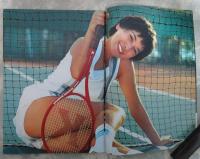 平凡パンチ　746号　久我綾子・小松原貴代（ヌード）・三浦リカ・原悦子大事典・高石冬美（ヌード）
