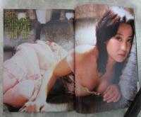 平凡パンチ　746号　久我綾子・小松原貴代（ヌード）・三浦リカ・原悦子大事典・高石冬美（ヌード）