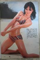 平凡パンチ　812号　早瀬ナオミ巻頭カラーヌード・麻生美樹（ヌード）・竹内ひとみ（水着）・我妻久子（水着）
