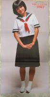平凡パンチ　901号　三田寛子両面ピンナップ付・三田寛子巻頭カラー・山口千枝（ヌード）・伊藤佳見（ヌード）・中川みづ穂（ヌード）・三原順子・坂本龍一VS忌野清志郎
