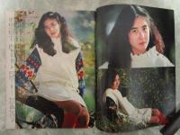 アクションカメラ　13号　石原真理子・松田聖子・大沢ゆかり（ヌード）・キャンキャン・伊藤かずえ・北原理絵（ヌード）・秋本奈緒美・倉沢淳美