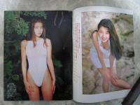 アクションカメラ　160号　島田沙羅（水着）・栗田もも（ヌード）・城野みさ（ヌード）・安井小径（ヌード）・細川しのぶ（ヌード）・喜多嶋みどり・内田圭子・可愛手翔（ヌード）・浅川美穂（ヌード）