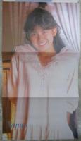 ボム！　1986　8巻12号　南野陽子/島田奈美ピンナップ付・西村知美・島田奈美・杉浦幸・松本典子・南野陽子・吉沢秋絵・藤井一子・城之内早苗・中村由真・佐和里美・芳本美代子・福永恵規・新田恵利・浅倉亜季・後藤久美子・酒井法子