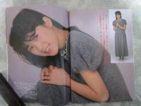 ボム！　1986　8巻12号　南野陽子/島田奈美ピンナップ付・西村知美・島田奈美・杉浦幸・松本典子・南野陽子・吉沢秋絵・藤井一子・城之内早苗・中村由真・佐和里美・芳本美代子・福永恵規・新田恵利・浅倉亜季・後藤久美子・酒井法子