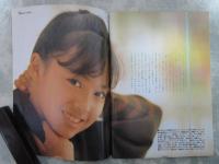 ボム！　1986　8巻12号　南野陽子/島田奈美ピンナップ付・西村知美・島田奈美・杉浦幸・松本典子・南野陽子・吉沢秋絵・藤井一子・城之内早苗・中村由真・佐和里美・芳本美代子・福永恵規・新田恵利・浅倉亜季・後藤久美子・酒井法子