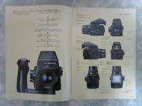 ZENZA  BRONICA　6×7　GS-1　カタログ　システム価格表付