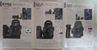 ZENZA  BRONICA  ETRsi/SQ-Ai/GS-1　3つ折りカタログ　システム価格表付