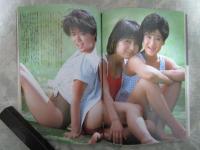 ボム！　1985　7巻5号　石川秀美/志村香ピンナップ付・菊池桃子・志村香・石川秀美・岡田有希子・倉沢淳美・冨田靖子・松本典子・橋本美加子・奥田圭子・網浜直子・石野陽子・佐野量子・藤村真美・少女隊・吹田明日香・芳本美代子・本田美奈子・井森美幸