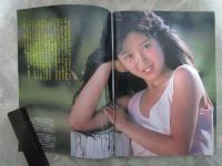 ボム！　1985　7巻5号　石川秀美/志村香ピンナップ付・菊池桃子・志村香・石川秀美・岡田有希子・倉沢淳美・冨田靖子・松本典子・橋本美加子・奥田圭子・網浜直子・石野陽子・佐野量子・藤村真美・少女隊・吹田明日香・芳本美代子・本田美奈子・井森美幸