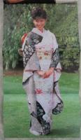 ボム！　1985　7巻1号　石川秀美/安田成美ピンナップ付・堀ちえみ・安田成美・早見優・田中久美・荻野目洋子・宇沙美ゆかり・矢野有美・少女隊・工藤夕貴・桑田靖子・倉沢淳美・石川秀美・菊池桃子・岡田有希子・富田靖子・松本典子