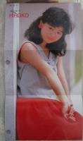 ボム！　1984　6巻8号　薬師丸ひろ子/吹田明日香（水着）ピンナップ付・早見優・森尾由美・薬師丸ひろ子・岡田有希子・富田靖子・松本伊代・原田知世・宇沙美ゆかり・安田成美・荻野目洋子・山本ゆかり・松本友里・高橋真美・佐倉しおり・仁乃慶子・菊池桃子・篠原恵里・渡辺桂子・倉沢淳美・吹田明日香