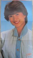 ボム！　1984　6巻5号　河合奈保子/倉沢淳美ピンナップ付・薬師丸ひろ子・倉沢淳美・河合奈保子・伊藤麻衣子・原田知世・柏原芳恵・石川秀美・渡辺典子・原真祐美・田中久美・岡田有希子・今野りえ・太田貴子・中山あずさ・菊池桃子・岩井小百合・斉藤慶子・渡辺桂子