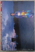ボム！　1982　4巻12号　小泉今日子/石原真理子ピンナップ付・小泉今日子・石原真理子・中森明菜・石川ひとみ・堀ちえみ・早見優・つちやかおり・美保純・水野きみこ・斉藤慶子・百瀬まなみ・佐東由梨・棚橋久美・渡辺良子・柏原芳恵・石川秀美・書上尚美