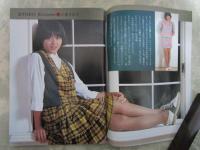ボム！　1982　4巻12号　小泉今日子/石原真理子ピンナップ付・小泉今日子・石原真理子・中森明菜・石川ひとみ・堀ちえみ・早見優・つちやかおり・美保純・水野きみこ・斉藤慶子・百瀬まなみ・佐東由梨・棚橋久美・渡辺良子・柏原芳恵・石川秀美・書上尚美